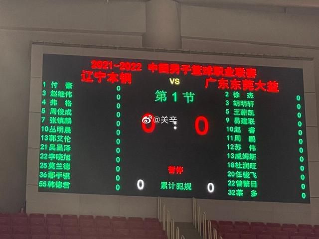 国产综合视频