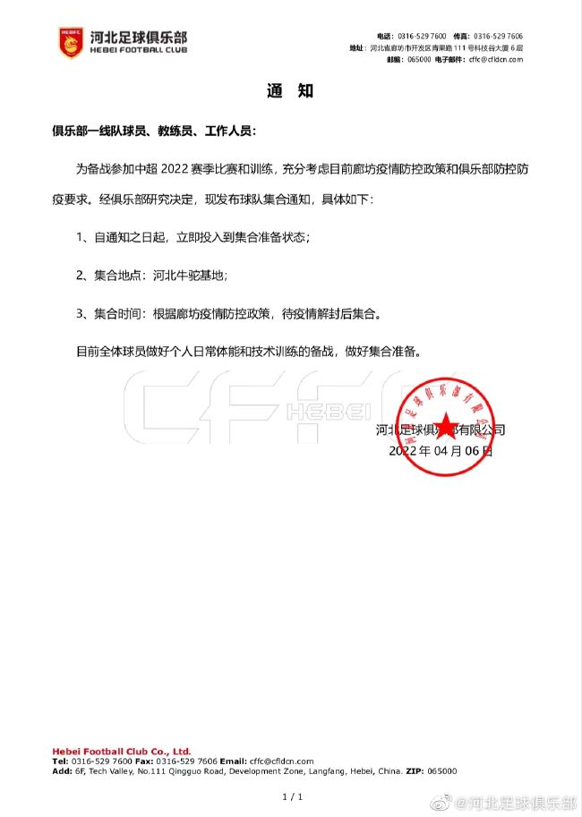 《龙之战》不仅展现了军人的血性，也展现了我们国民的血性，这是我们民族信仰的核心，在当下具有非常现实的意义，我们需要这样充满正能量的匠心之作！