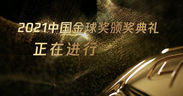 火热的妻子