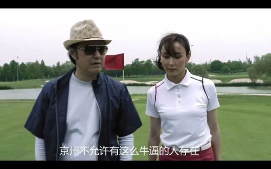 冈崎纱绘饰演拳击馆社长的女儿羽木结衣，小关裕太饰演女主的前辈、精英公务员。
