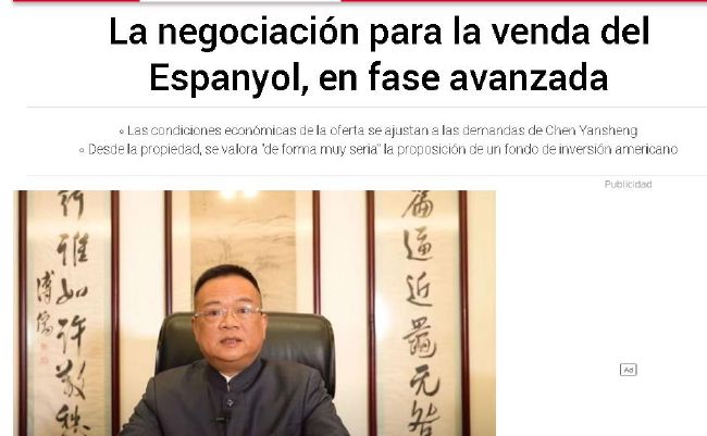 路透照中，二人旁 比冰淇淋还甜！