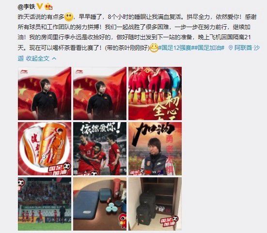 国产福利91精品一区二区三区