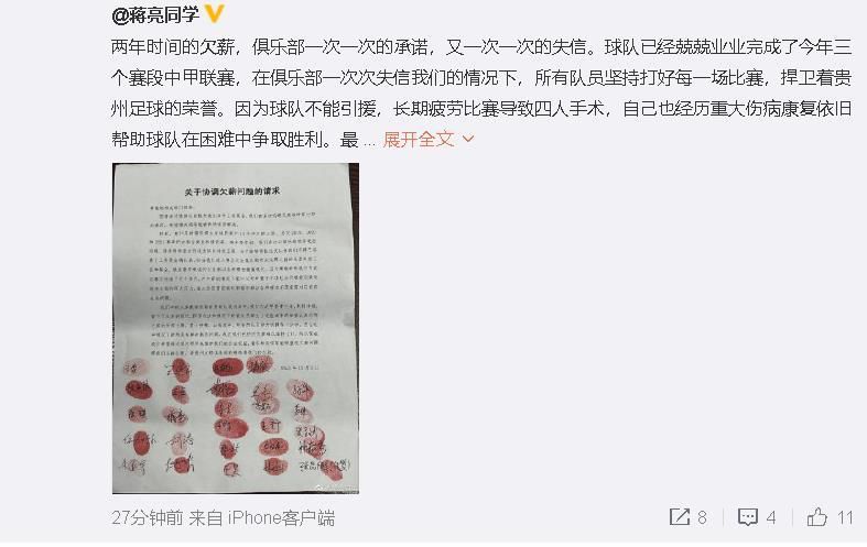 性高潮视频大全