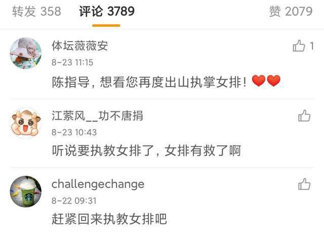 国产男男gay体育生图片
