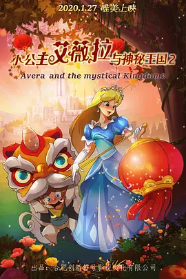 在线看成品视频入口免