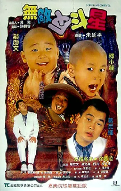大香焦依人在钱6