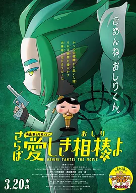 免费a资源
