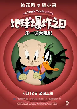 国产成人福利在线视频播放尤物