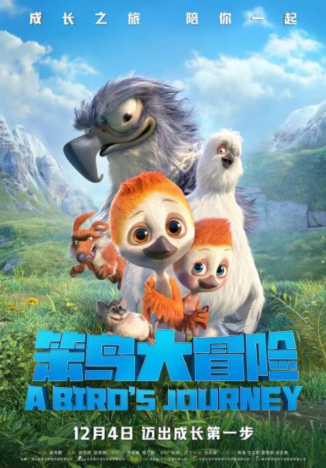 在线国产视频一区
