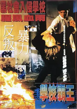 国产夫妻久久线观看