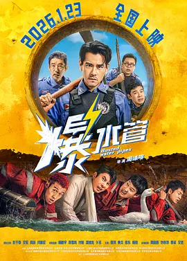 亚洲欧洲精品久久