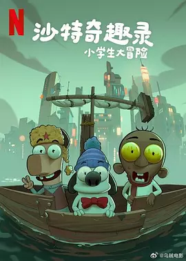 婚姻的起源