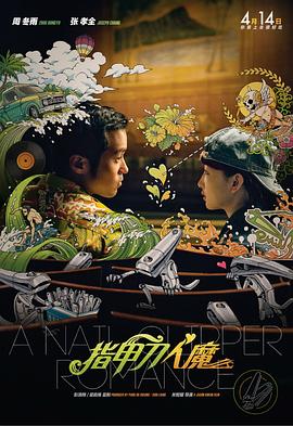 成人俱乐部