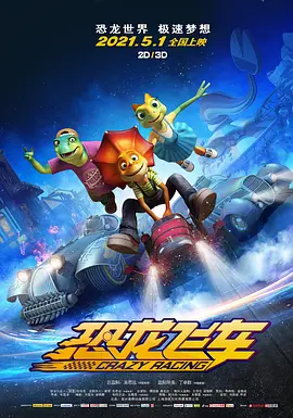 秋霞在线观看视频一区二区三区