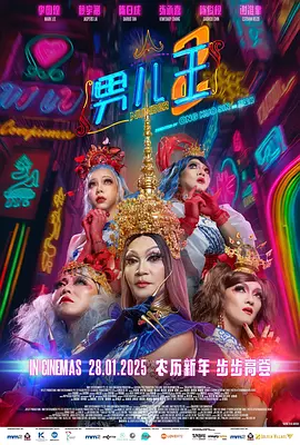 亚洲精品99久久久久中文字幕