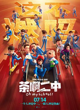 导演沃尔玛表示本片虽然讲述了跨国婚姻的问题，但中国观众在观看时基本没 《双鱼玉佩》灵异事件再现 温兆伦深陷迷局险疯 2014-12-04 神秘都市传说题材电影《死亡之谜之双鱼玉佩》目前已经杀青，进入后期制作阶段。