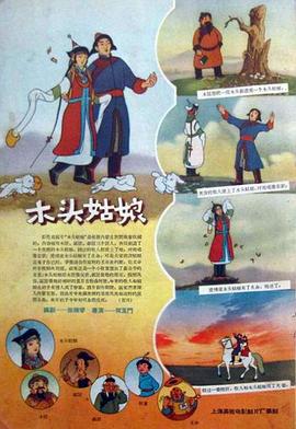 蜜桃开放时间