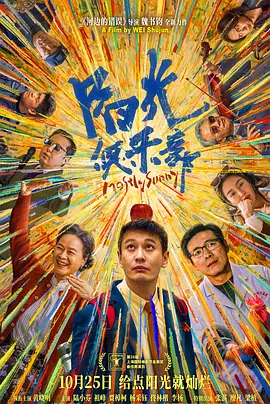 欧美国产视频一区二区
