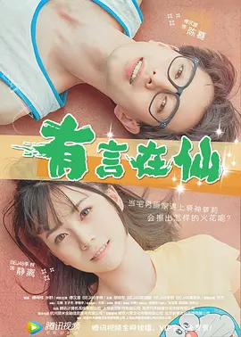 肌肉男裸体洗澡露j网站