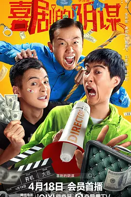 日本航班的服务