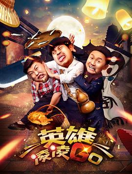 亚洲午夜精品久久久久久抢