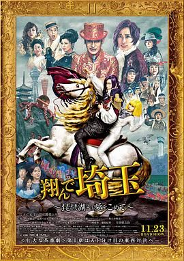 唐舞桐被肉干高h潮文不断
