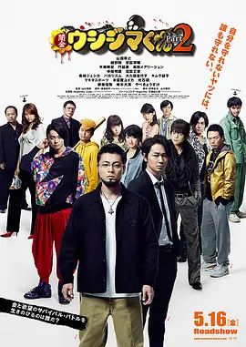 黄磊坦然回应从北京电影学院辞职：对，是离开了 2019-05-13 日前，黄磊出席活动首次回应了从北京电影学院辞职一事。