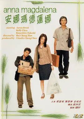 麻豆91精品国产蜜桃高清