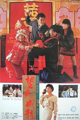 除了和丈夫张凯（霍建华 饰）陷入婚姻困境，更面临与父亲（秦汉 饰）的种种问题 。