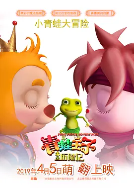 日韩精品极品视频在线观看免费