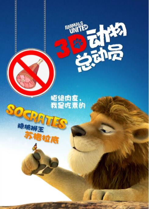 此次，曾出演《真探》第一季的麦迪逊·沃尔夫和新人演员莱克西·米恩特里将竞争饰演“艾丽·伍兹”的最终 《律政俏佳人3》将于2022年上映 女主回归出演 2020-10-21 近日，据外媒报道，由瑞茜·威瑟斯彭主演的经典系列喜剧电影《律政俏佳人》将回归，目前已正式开始制作，将于2022年5月在北美上映，瑞茜·威瑟斯彭将回归出演女主角艾丽。