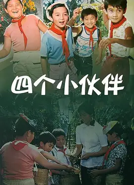 国产亚洲精品自在线观看