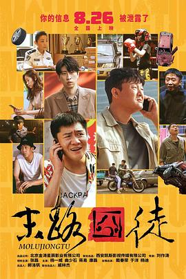 在线观看精品一区