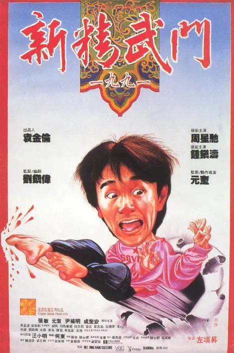 香蕉视频在线观看国产