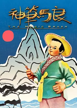 《爆裂点》曝预告 陈伟霆满脸是血张家辉濒临疯狂 2023-11-23 正邪交错，黑白游走，不在沉默中爆发，就在沉默中灭亡。