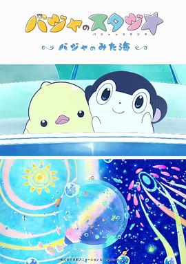 美女一级黄色片
