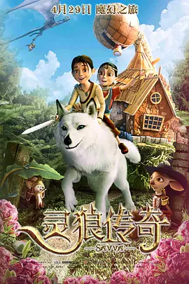 桥矿影视超棒体验第11集