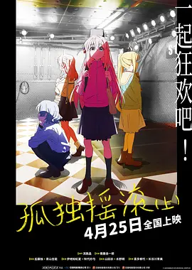 日韩精美电影