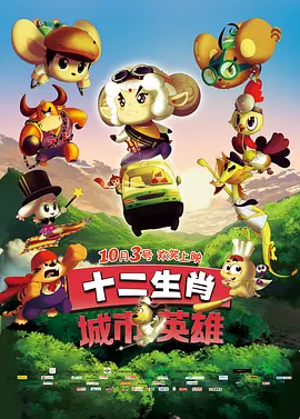 国产精品一区二区免费