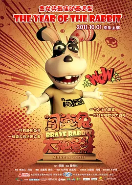 艾玛·沃特森冰冷写真 清纯“赫敏”魅惑转型 2009-05-19 电影网讯智慧小美女艾玛·沃特森为《Crash》杂志新拍了一套写真，扮相冷艳，“赫敏”清秀的气质在冰冷的包围中别有一番风味。