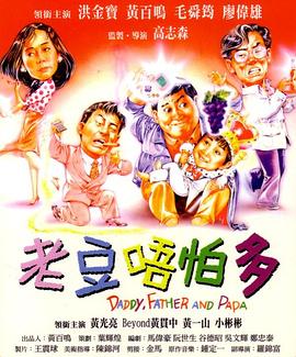 日本成人在线免费