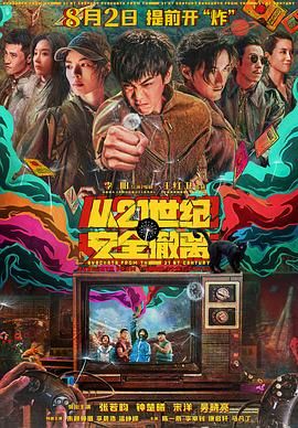 国产美女永久免费无遮挡