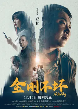 国产精品久久久久精品综合紧