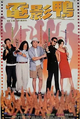 亚洲人成在线观看