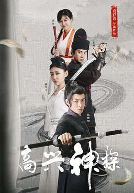 国产99久久久精品视频