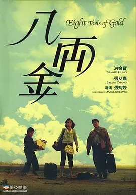 日韩福利视频导航