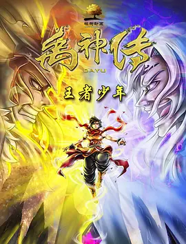 《蜂蜜的针》曝终极预告 袁泉上演除害猎杀法则3453人看过 《阳光女子合