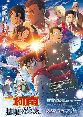 今年共展映16部世界各地的影像作品，《有一天》是唯一 残疾人主题电影《绽放》再受好评 2008-09-24 北京2008年残奥会献礼影片《绽放》，9月9日在北京残奥会主新闻中心首映，并举行了主创人员及主要演员见面会。