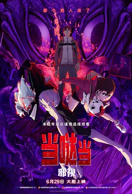 看着镜子我是怎么要你的视频