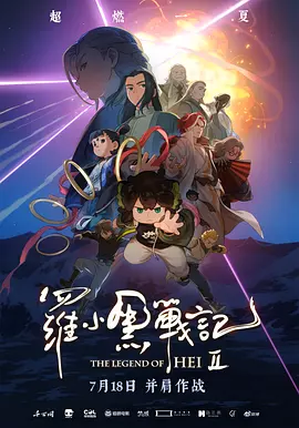 亚州男人的天堂
